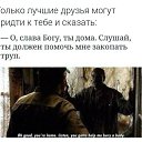 ���� Andy, �����-��������� - ��������� 3 ����� 2015 � ������ ������ ��������