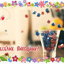 ���� �����, ������ - ��������� 12 ������� 2015 � ������ �������� ��������