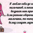 ���� �, �������� - ��������� 20 ������ 2015 � ������ ���� ����������