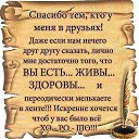���� ����, ������-��-����, 38 ��� - ��������� 28 ����� 2015 � ������ ���� ����������