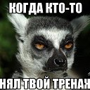 ���� ���, ���������� - ��������� 19 ������� 2014