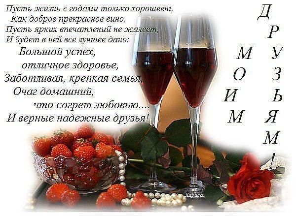  - 13  2015  15:03 - 3