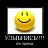 ���� ���, �������� - ��������� 7 ����� 2015