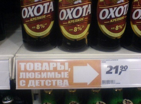 �������� ������ � ������ - 4 ������� 2015 � 03:21