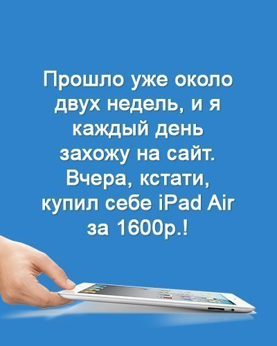 ������ �� ���� � https://fotostrana.ru/away?to=/sl/Av34 - 5