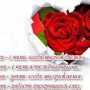 ���� ������, ����������� - ��������� 6 ������ 2015 � ������ �������� ��������
