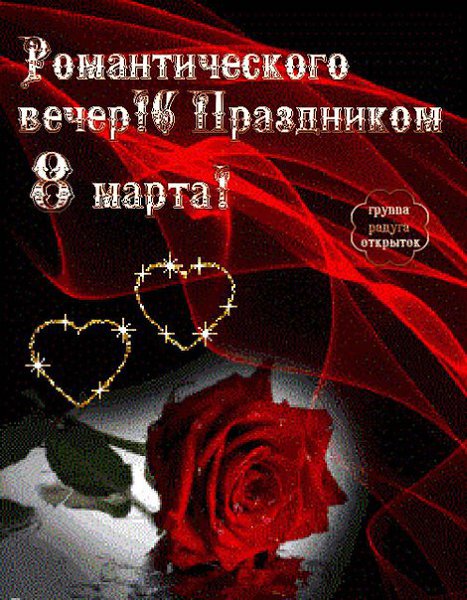 ����� - 8 ����� 2015 � 20:17