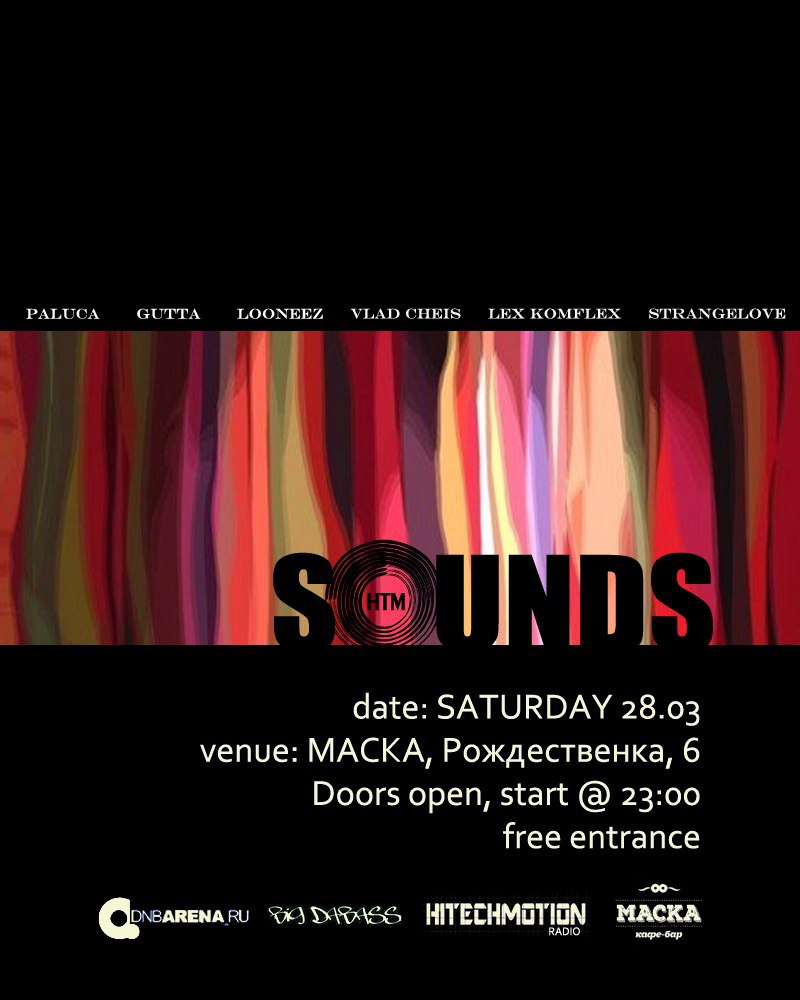 28.03.15 HTM Sounds. Hi-Tech Motion   ,     , ...