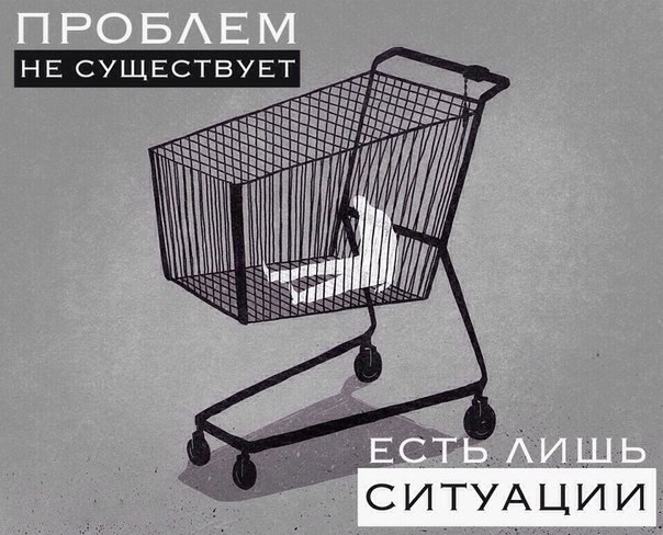 Наука и Техника - 15 марта 2015 в 17:20 - 2