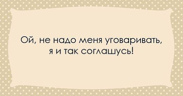 ������� ������������ ����� ������ ���� �� ���� ������� ��������� �����. � � ������ ������ � ����� ...