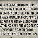 ���� ������, ������, 64 ���� - ��������� 9 ������ 2015 � ������ ������ ��������