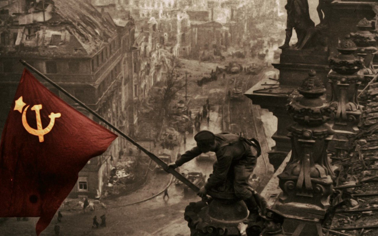 красное знамя над рейхстагом фото