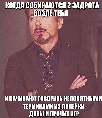 Мемы с твоим лицом телеграм