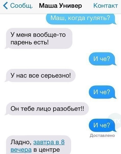    :-) - 15  2015  17:20