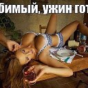 ���� ����, ������, 46 ��� - ��������� 15 ������� 2014 � ������ ������ ��������
