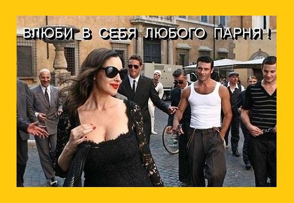Я девушка хорошая, но какой-то яркой красотой не обладаю. Симпатичная, серьезная, верная, готовлю ...