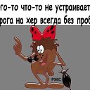 ���� L***, ����������� - ��������� 24 ����� 2015 � ������ ���� ����������