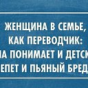 ���� ���������, ������ - ��������� 9 ������ 2015 � ������ ������ ��������