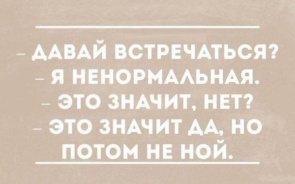  - 3  2015  07:26