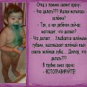 ���� N, �����������-��-����� - ��������� 20 ������ 2015 � ������ ������ ��������