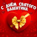 ���� ������, ���� - ��������� 14 ������� 2015