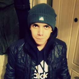 ��������, ����������