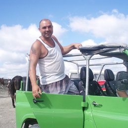 �������, ����, 45 ���