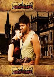  / Madrasapattinam (2010).: 2010: : Vijay : Aarya, Amy ...