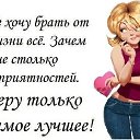 ���� �������, ����������� - ��������� 24 ������� 2014 � ������ ������ ��������
