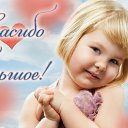 ���� �����, ���������� - ��������� 2 ������� 2015 � ������ ���������������� �������� - ������� � ���������!�