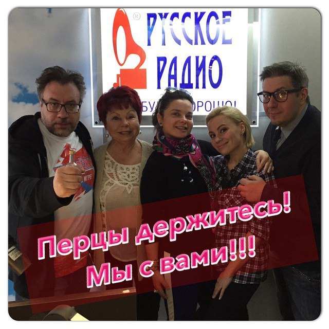   !!!!!! @russkoe_radio ###