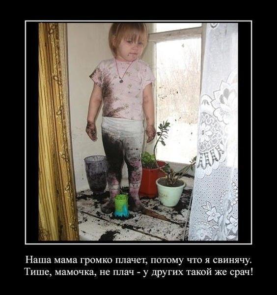 ��������� � ������,��� ���� ��������: <a href=