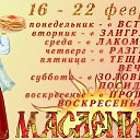 ���� ��������, ��������� - ��������� 17 ������� 2015 � ������ ������ ��������