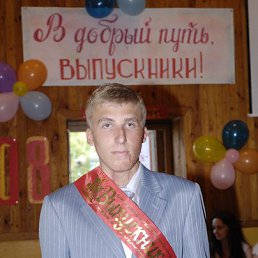 ������, ������, 36 ���