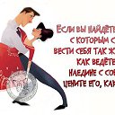 ���� ������, ������ ���, 55 ��� - ��������� 27 ������� 2014