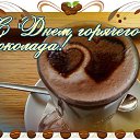 ���� ������ ����������, ������, 52 ���� - ��������� 19 ������� 2015 � ������ �������� ��������