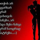 ���� Mao Mao, ������� - ��������� 6 ������ 2015 � ������ ������ ��������