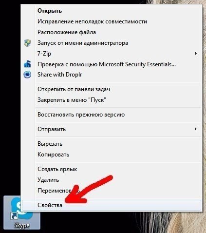     Skype   https://fotostrana.ru/away?to=/sl/26e2   .   ... - 4