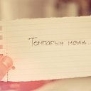 ���� As, �����, 45 ��� - ��������� 23 ������� 2014