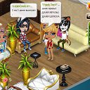 ���� Chaukko, ��������� - ��������� 13 ������� 2015 � ������ ������ ��������
