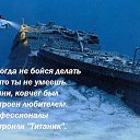 ���� ���, �������, 55 ��� - ��������� 3 ������ 2015 � ������ ���������,�������.�