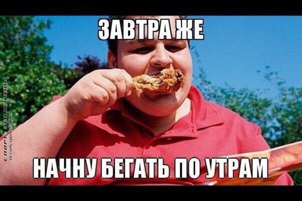 ������� ��� ������, � ������ ����� �����!