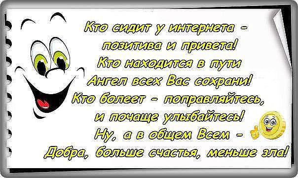 ��������� � ������,��� ���� ��������: <a href=