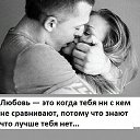 � �� � ��� � c �������, ��� � ����.
��������� �� ������ ��� �� �������.
�� ������� �� ������ ������ �������
���� ���������� ������� �������! �� ������� ���� ����������