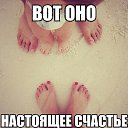 ���� �������, ������������, 49 ��� - ��������� 25 ������� 2014 � ������ ������ ��������