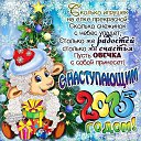 ���� ������, �������, 56 ��� - ��������� 2 ������� 2015 � ������ ���� ���� ������