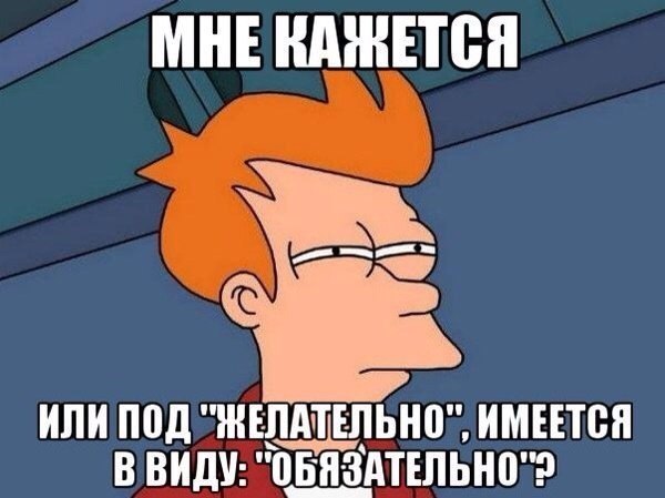    :-) - 13  2015  15:41