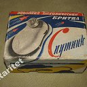 ����� ������� ��� ������ � �����! ���� � �����,��� ���� ��� �������� ����! ��� �������,�����������,��Ĩ���� �������,����� �������� �� ���� ������ � ��������,������ Ũ ����������! ���� ������,������ ��� ���,��������,��� ����� � ��!) � ���������,����. P.S. � ����������� �������,�� �����,���������,���� �������,��� Ũ ����� � ��� ����� ������ �� ����!!! �� ������� ������ ��������