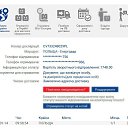 ���� �������, ���������, 41 ��� - ��������� 15 ������ 2015 � ������ ������ ��������