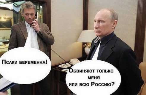  - ?))))